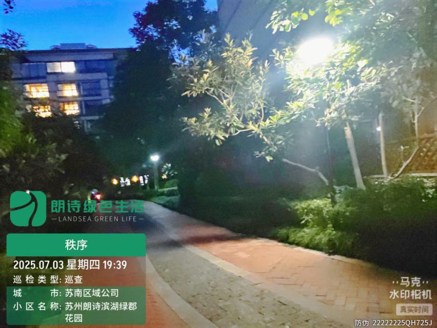 942dae24-ead0-4485-aba7-4c454109c4ff.jpg