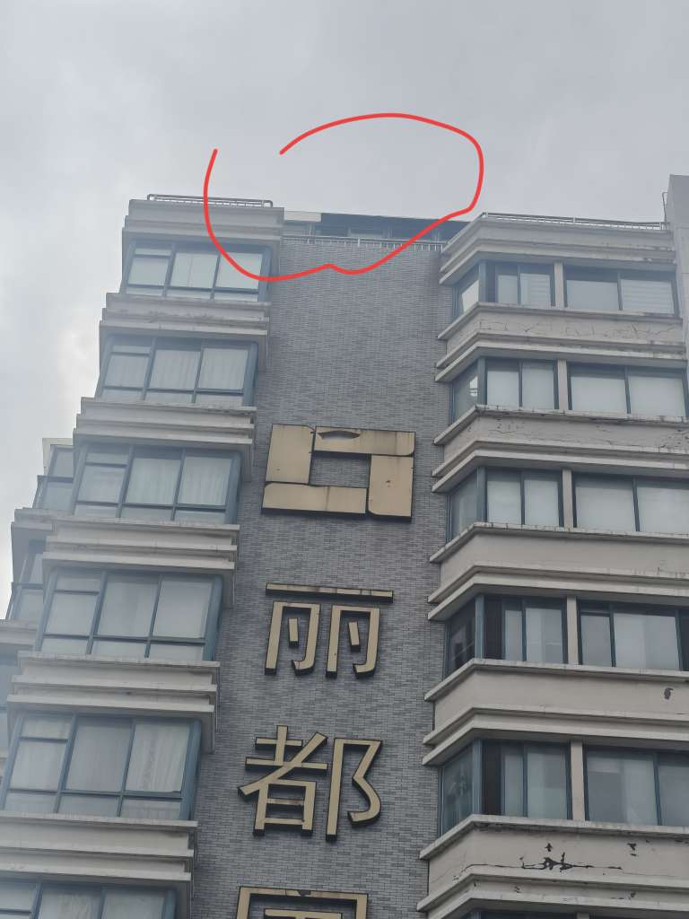 20250704175718front2_0_522660_FukP31PFjdaOddkdkjJ6ubBQtWgu.jpg