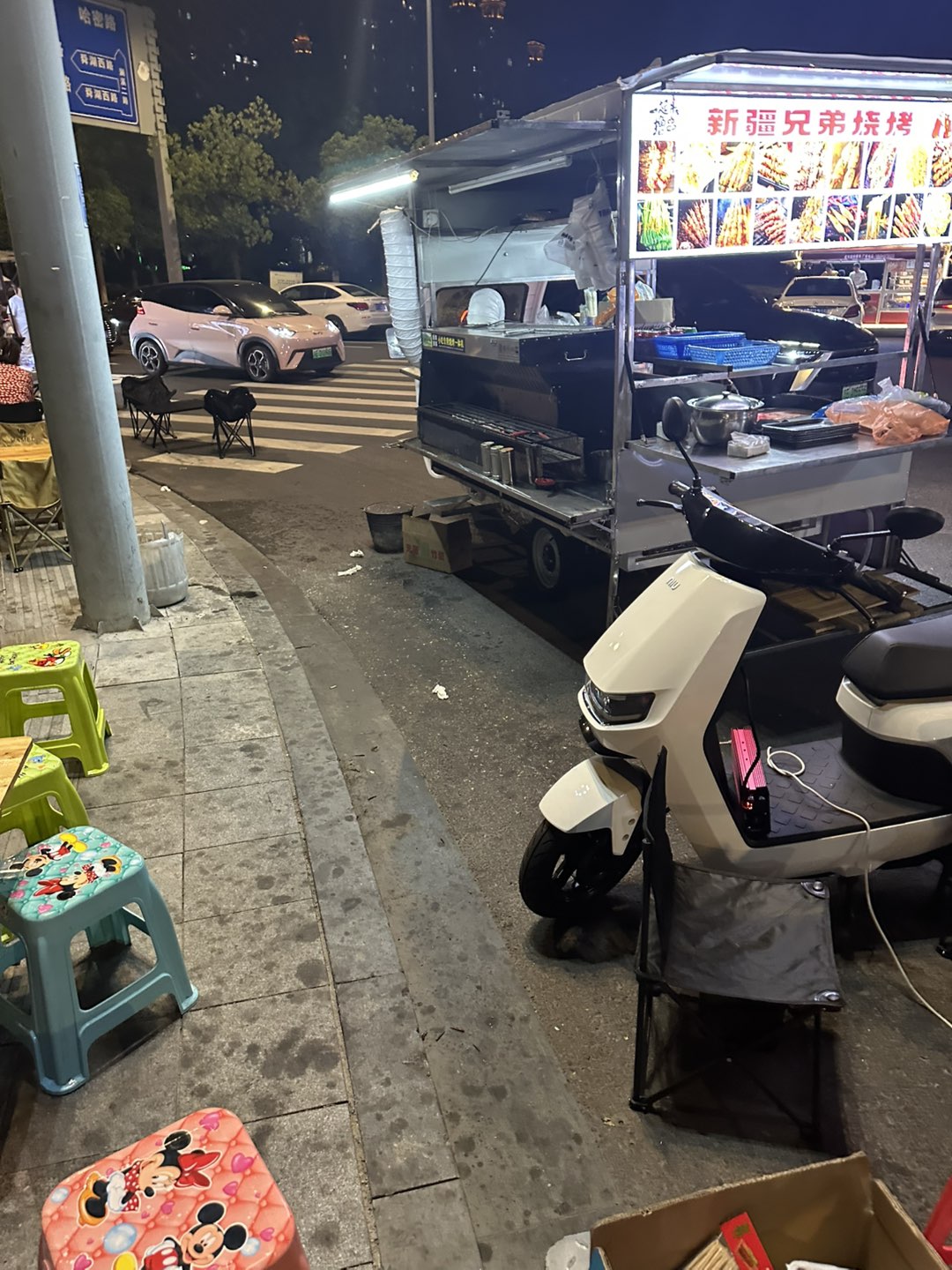 20250704212528front1_0_469875_FoJxGDl9CjcHyECWPdMwH3zM3SVR.jpg