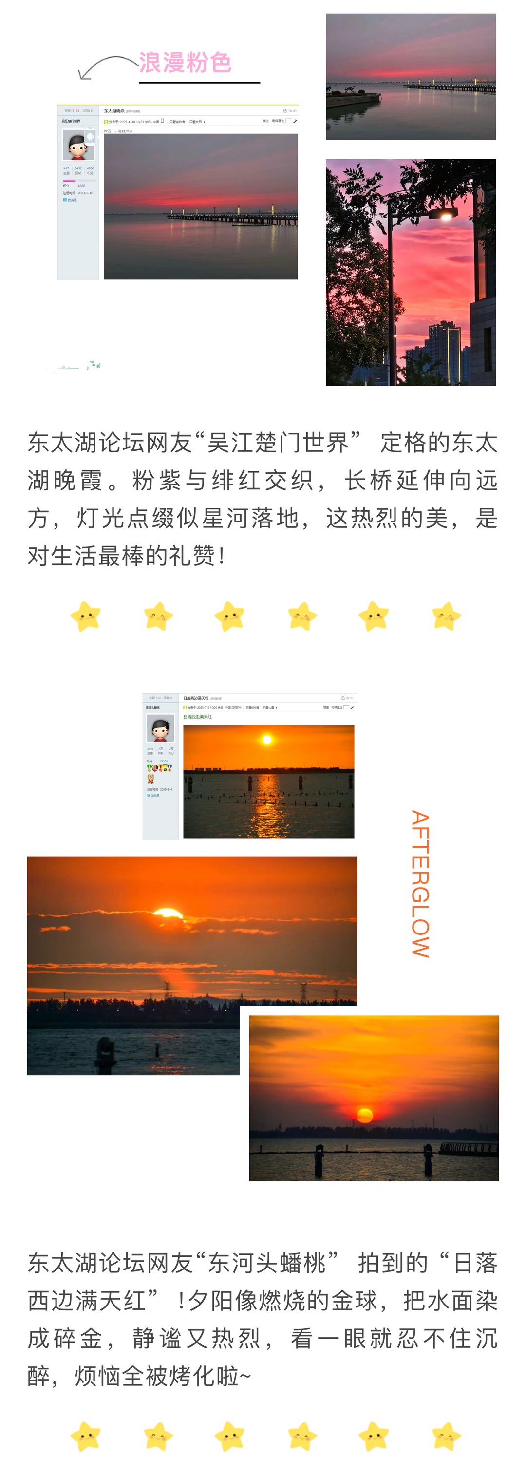 20250707145201front1_0_245262_Fu0LQFgLPogXXMa1QStG5tulzYLe.jpg