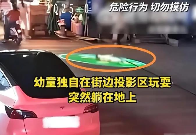 360截图20250708100128639.jpg
