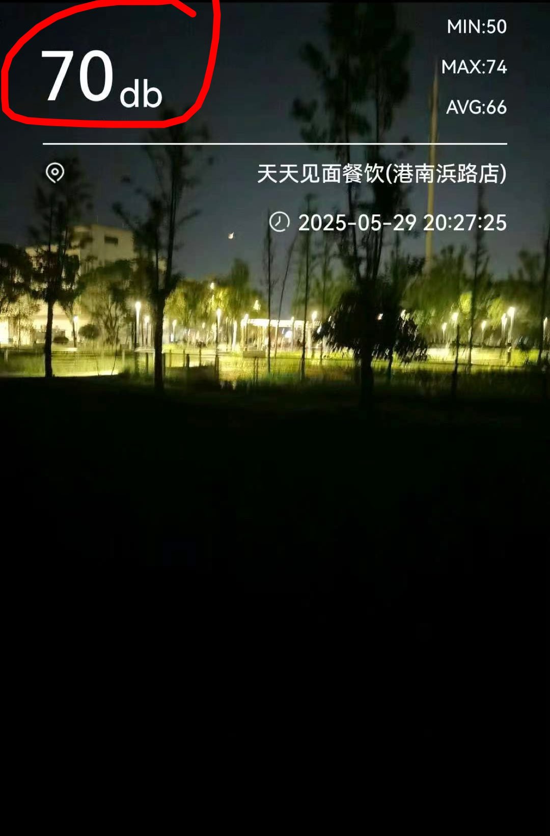 20250708102122front1_0_532654_FmVdwBa0YJtHHsVCWRkdLVVw_cNv.jpg