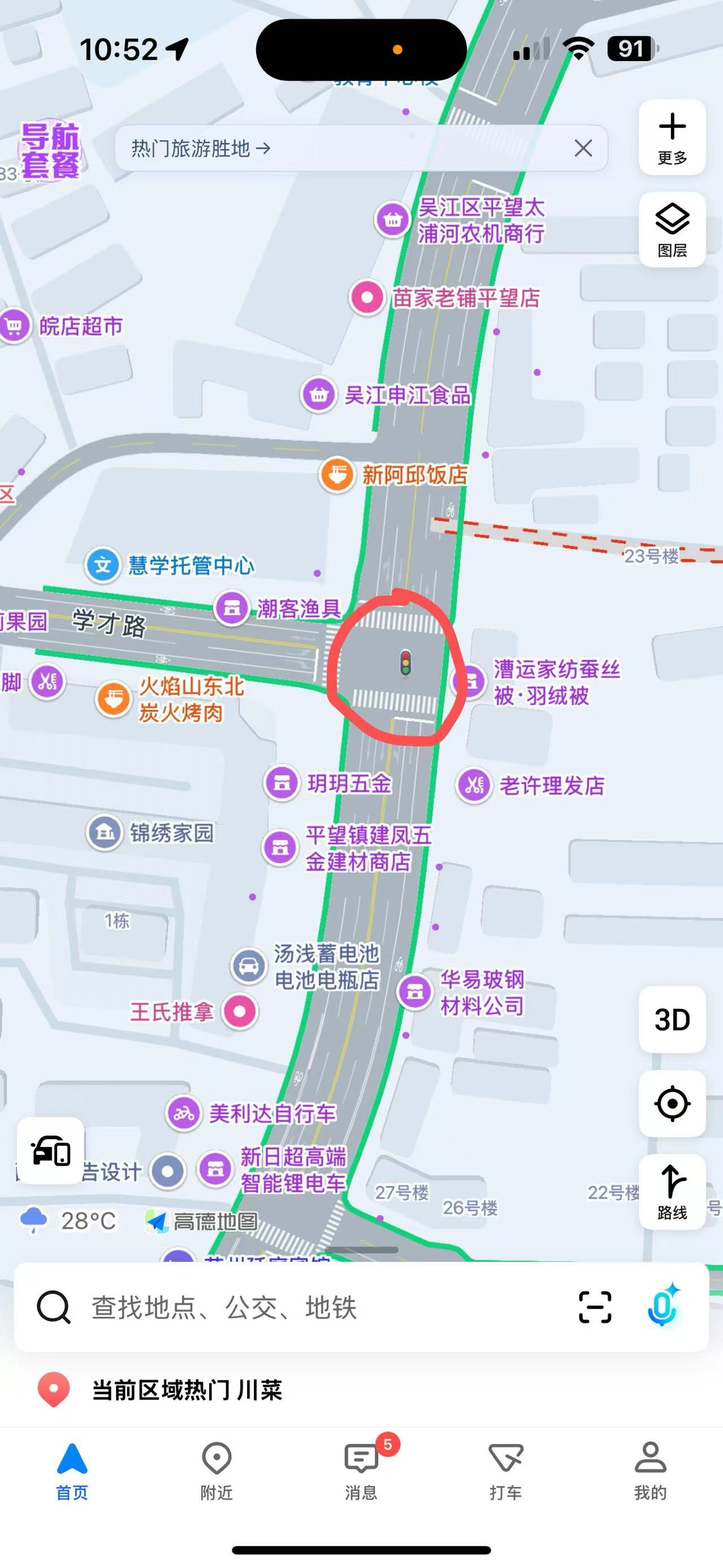 微信图片_20250708105443_34.jpg