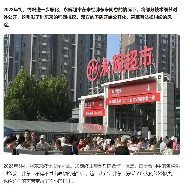 360截图20250709105508460.jpg