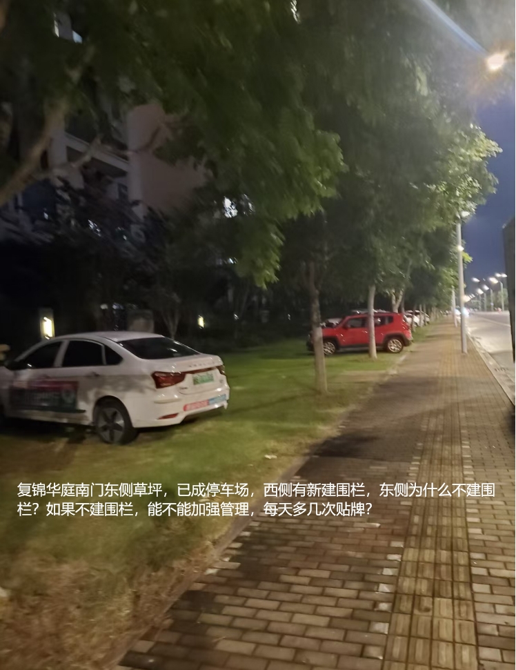 微信截图_20250709151918.png