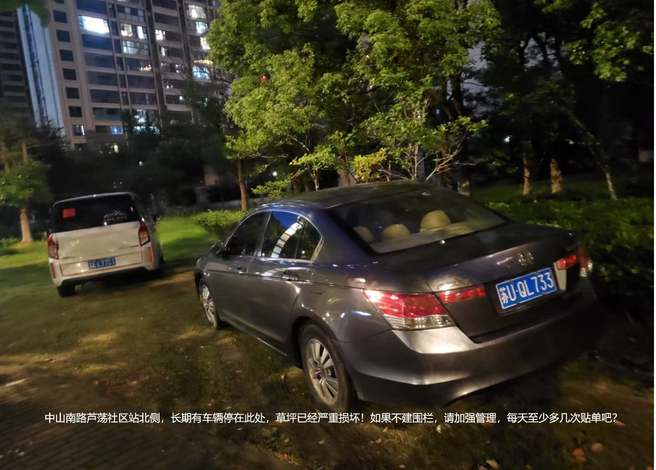 微信截图_20250709152205.png