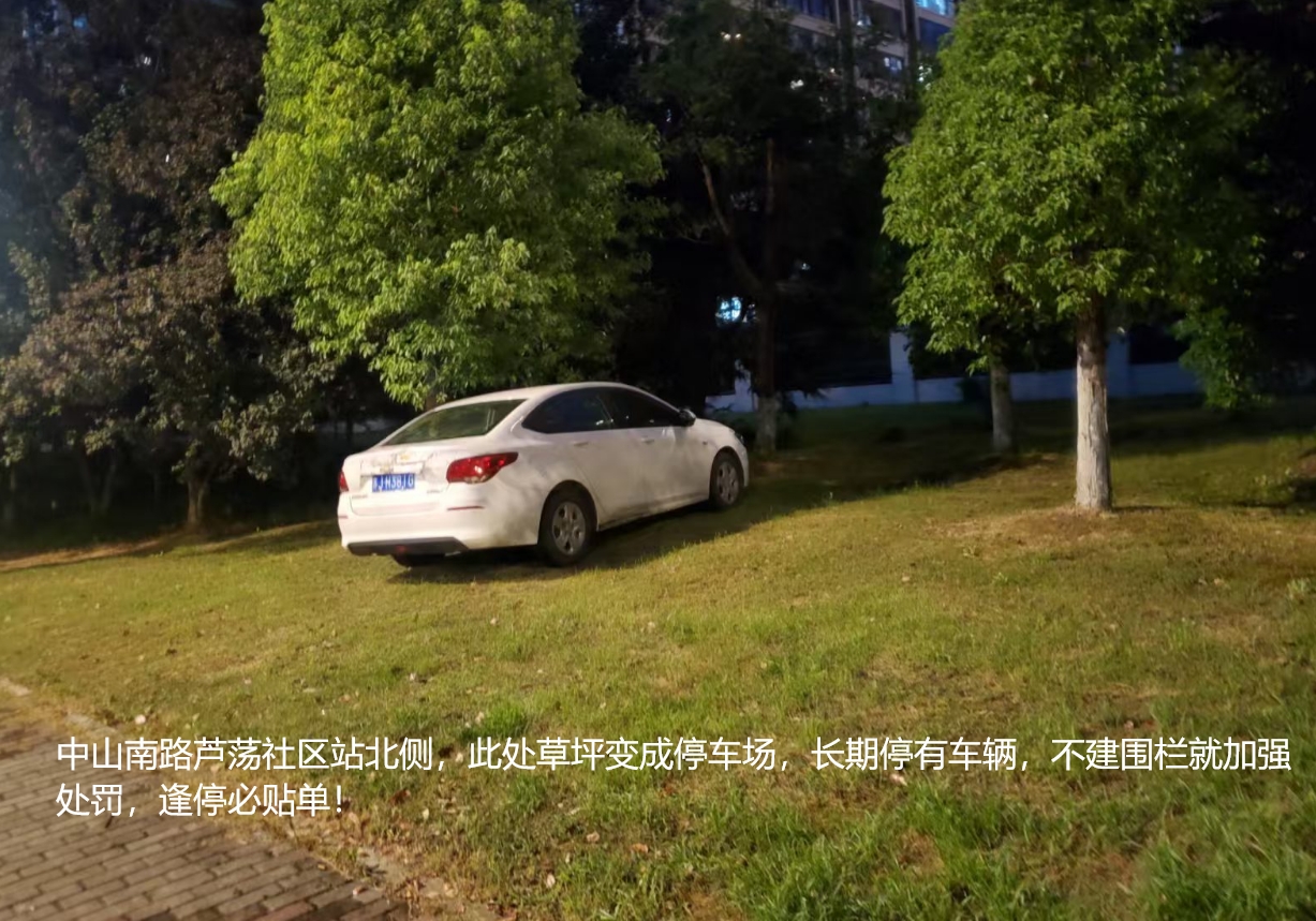 微信截图_20250709152435.png