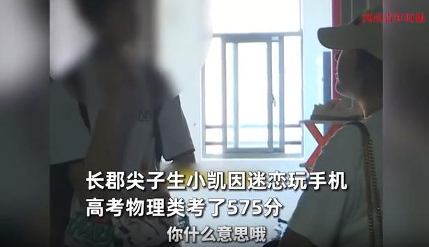 360截图20250709163217200.jpg