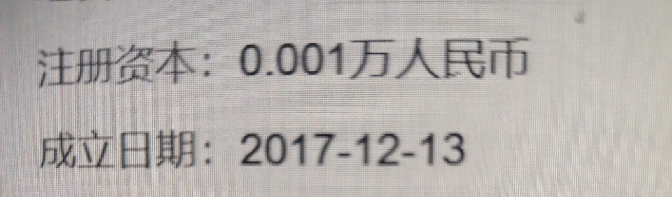 1000001891.jpg