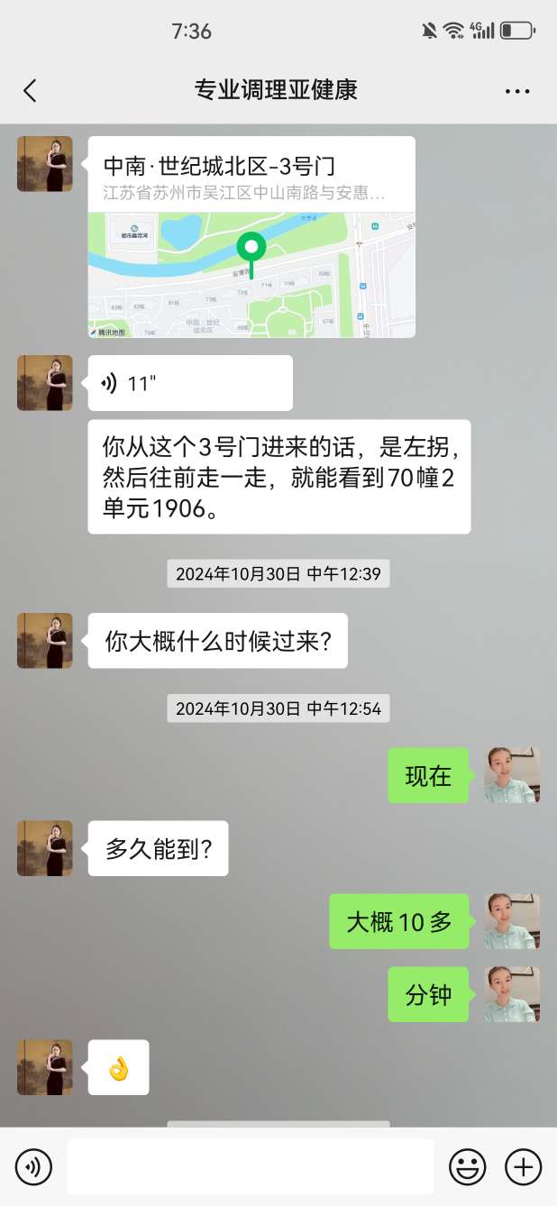 20250709131934front2_0_532670_Folq3lCyCu73oZA1ActYOt5HJxt6.jpg