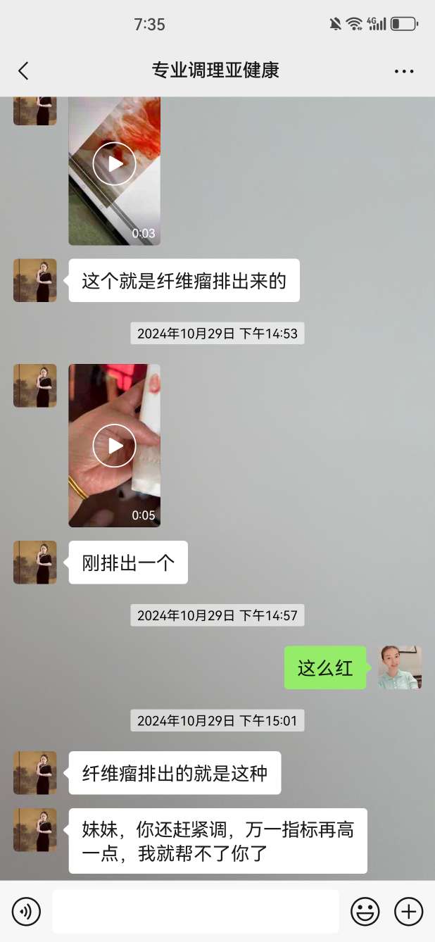 20250709131935front2_0_532670_Fnii-WLyftM7-MX-RQ38H8lkf3LQ.jpg