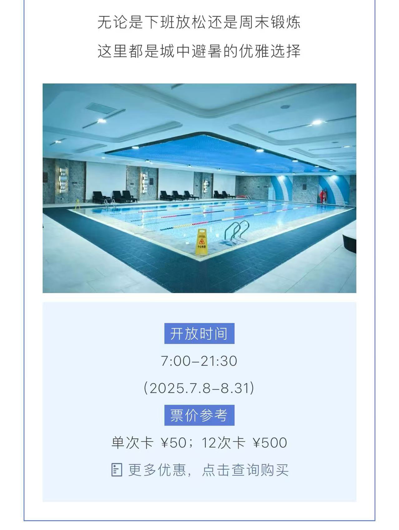 微信图片_20250710092741_05.jpg