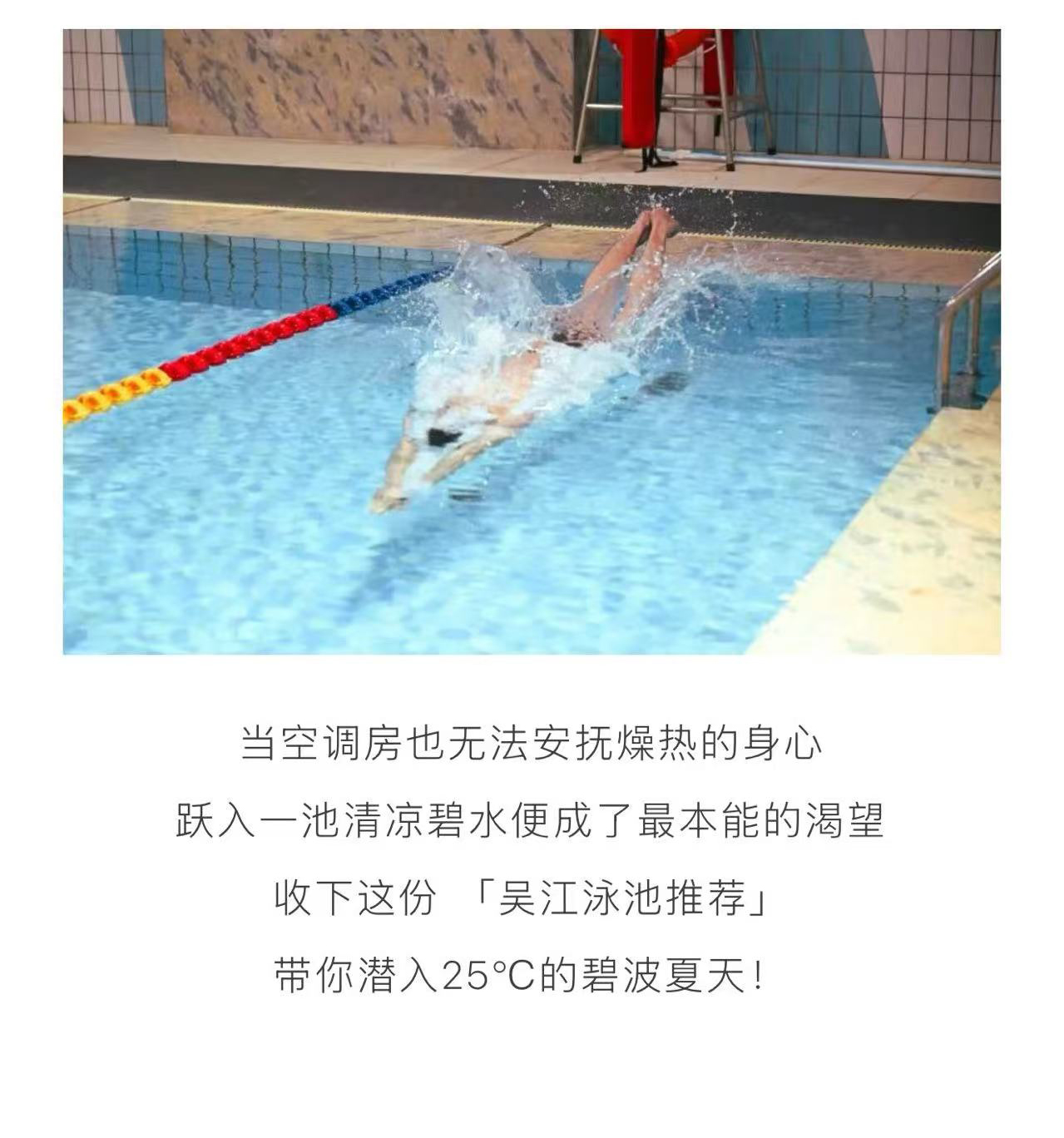 微信图片_20250710092741_02.jpg