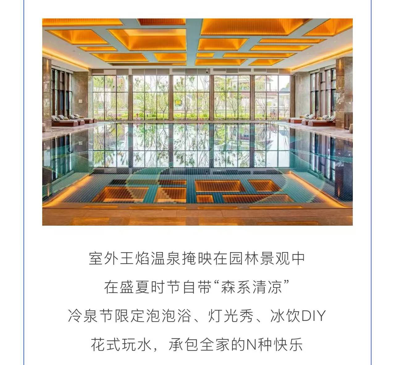 微信图片_20250710092741_07.jpg
