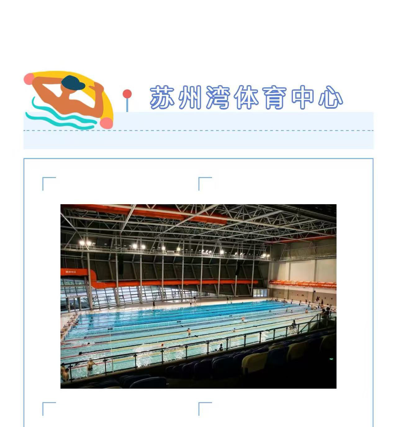 微信图片_20250710092741_16.jpg