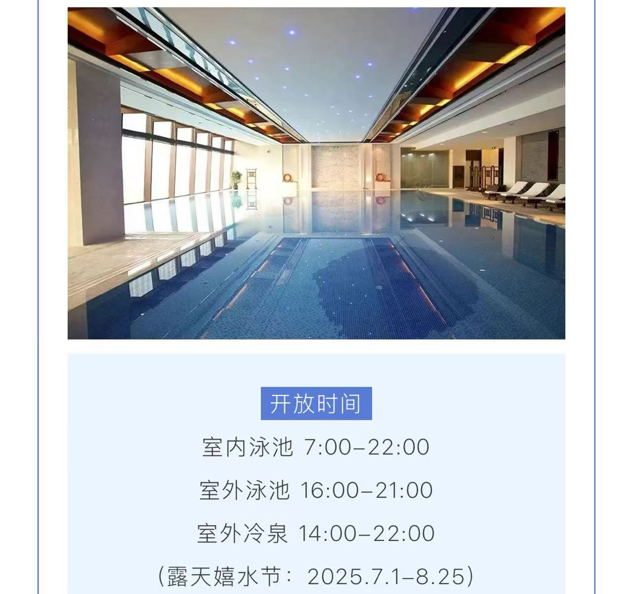 微信图片_20250710092741_12.jpg