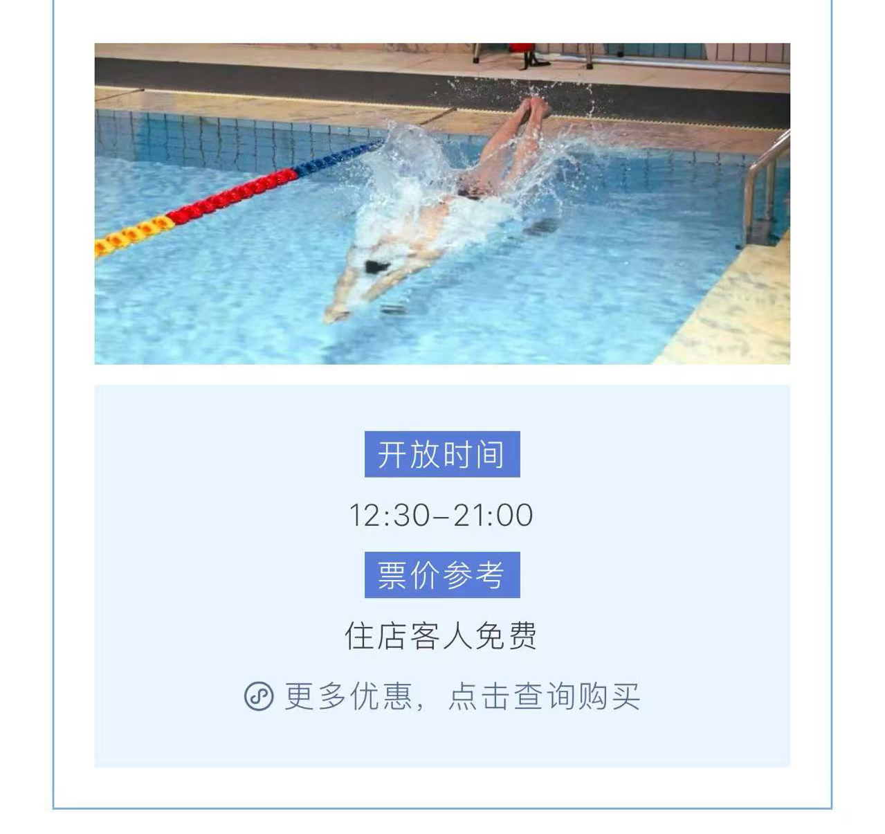 微信图片_20250710092741_15.jpg