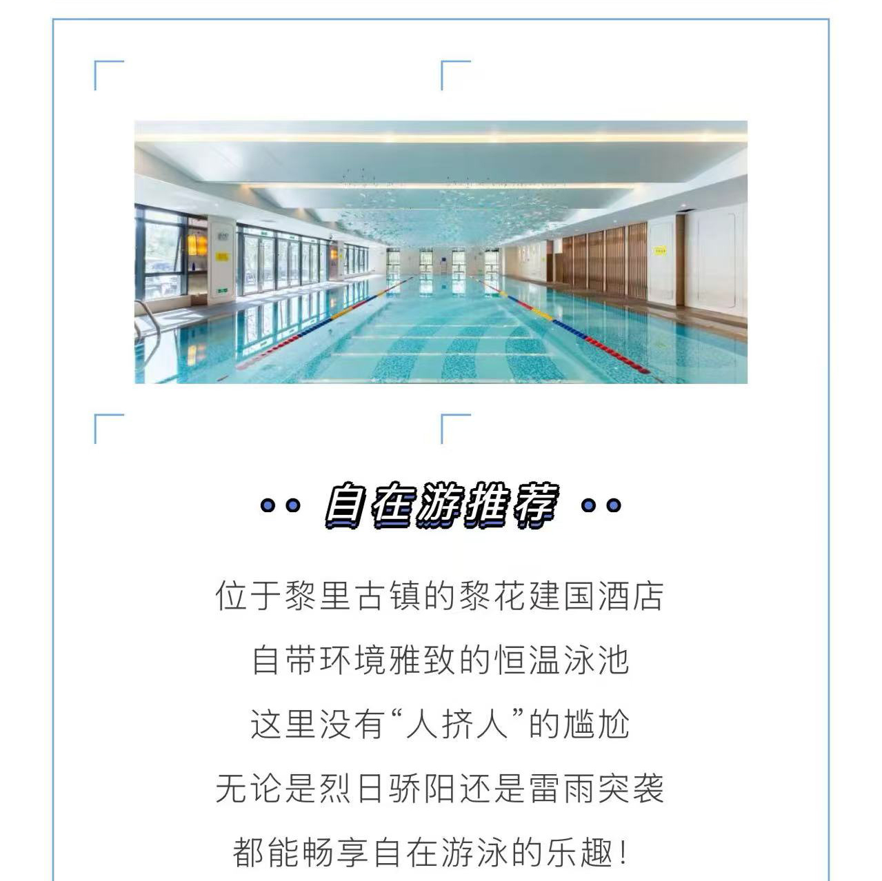微信图片_20250710092741_14.jpg