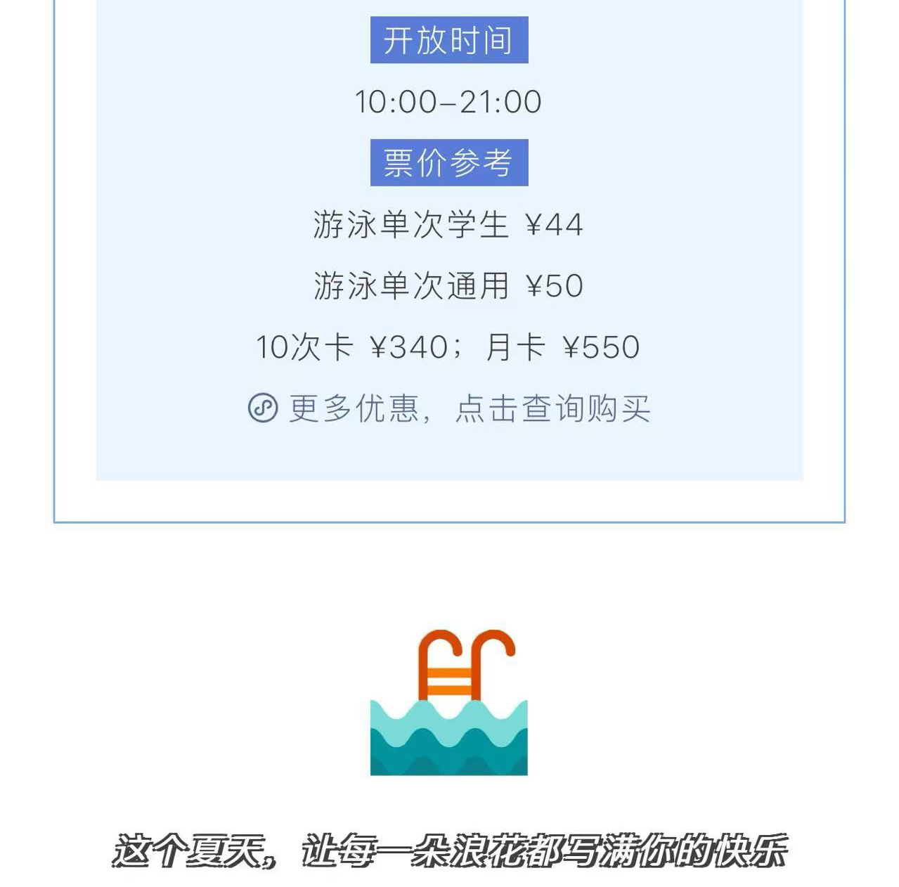 微信图片_20250710092741_18.jpg