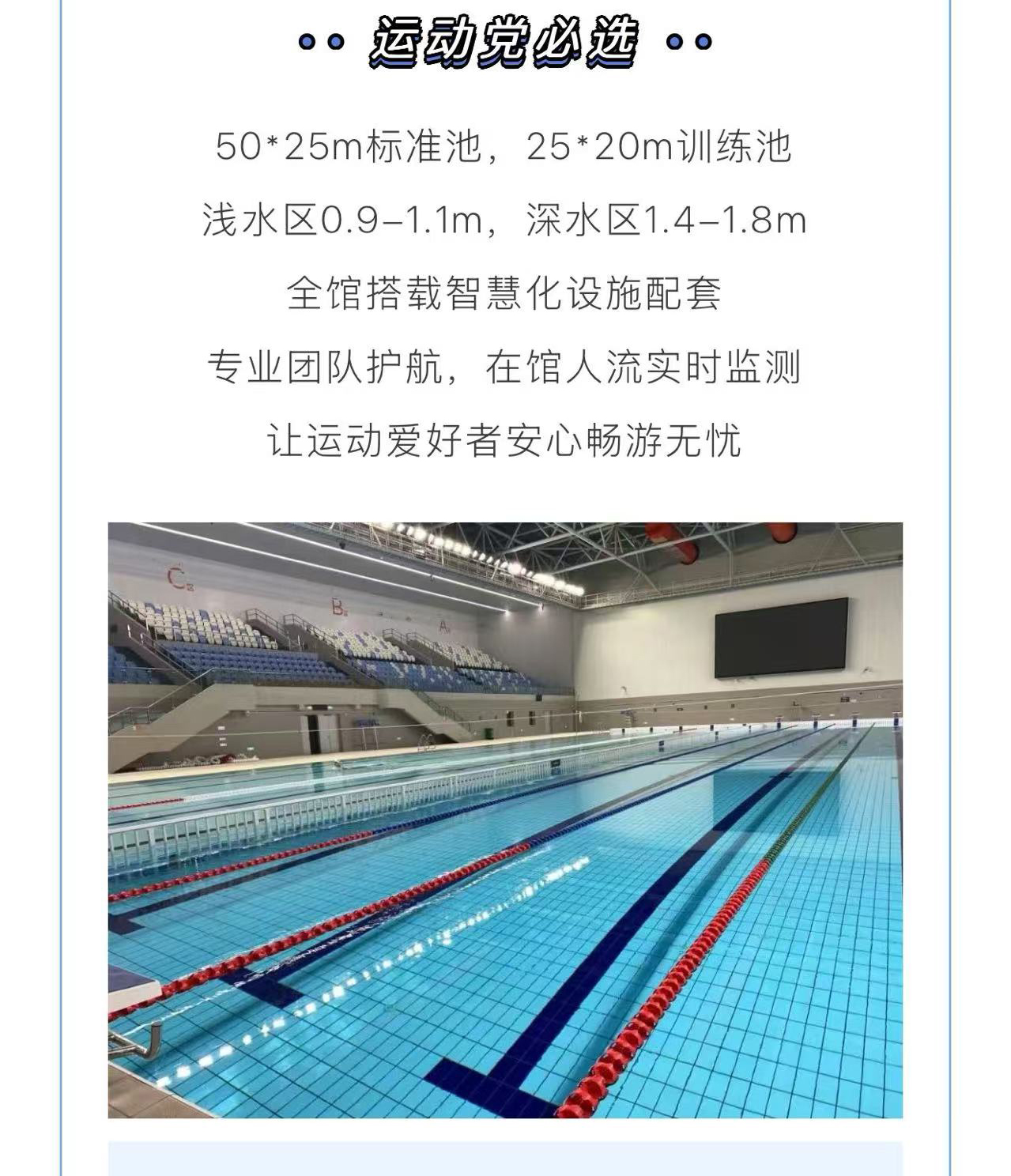 微信图片_20250710092741_17.jpg