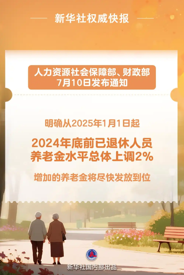 1f457cce22a6bbddf48e52efbcda47b.png