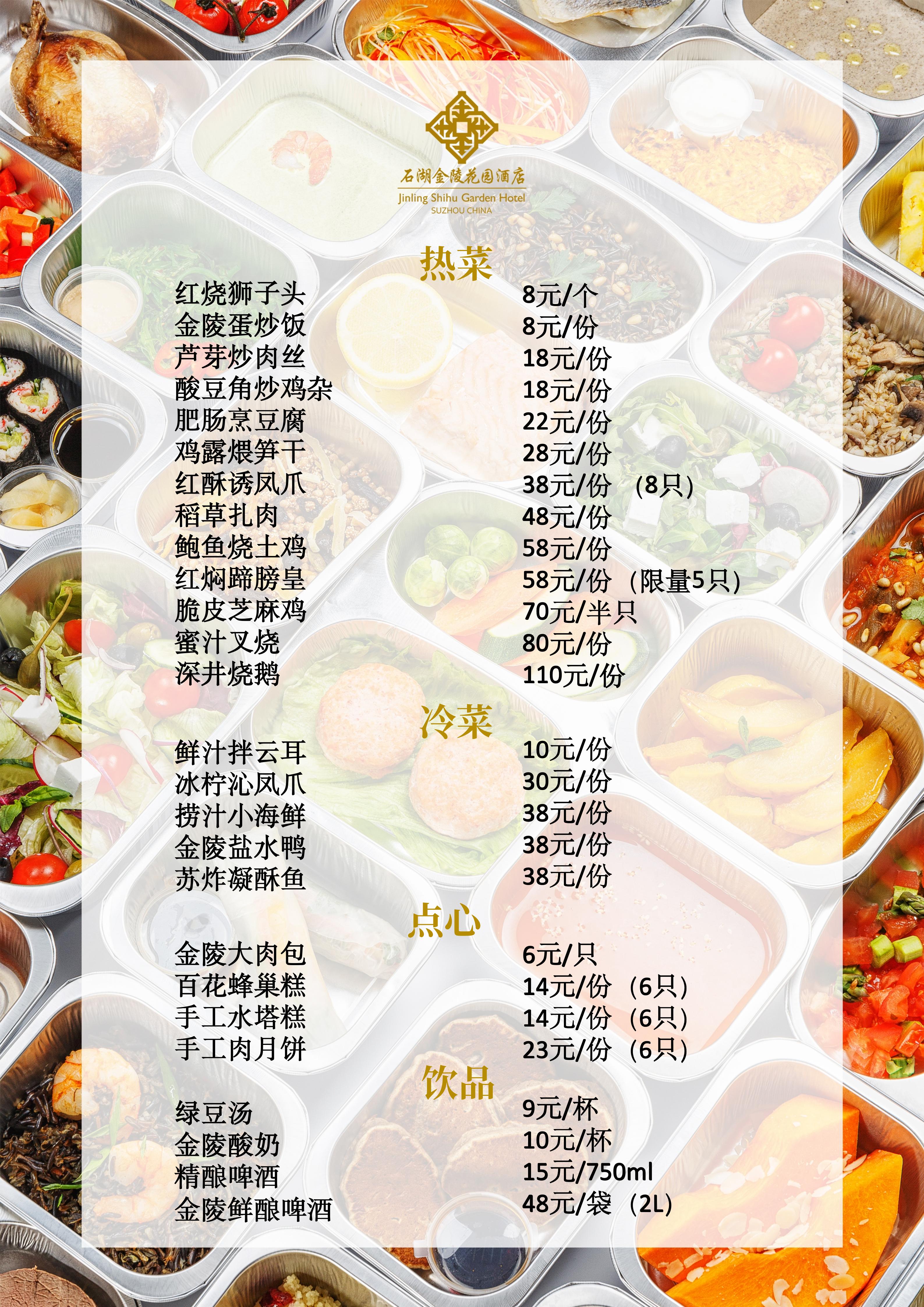 Weixin Image_2025-07-11_114750_178.jpg