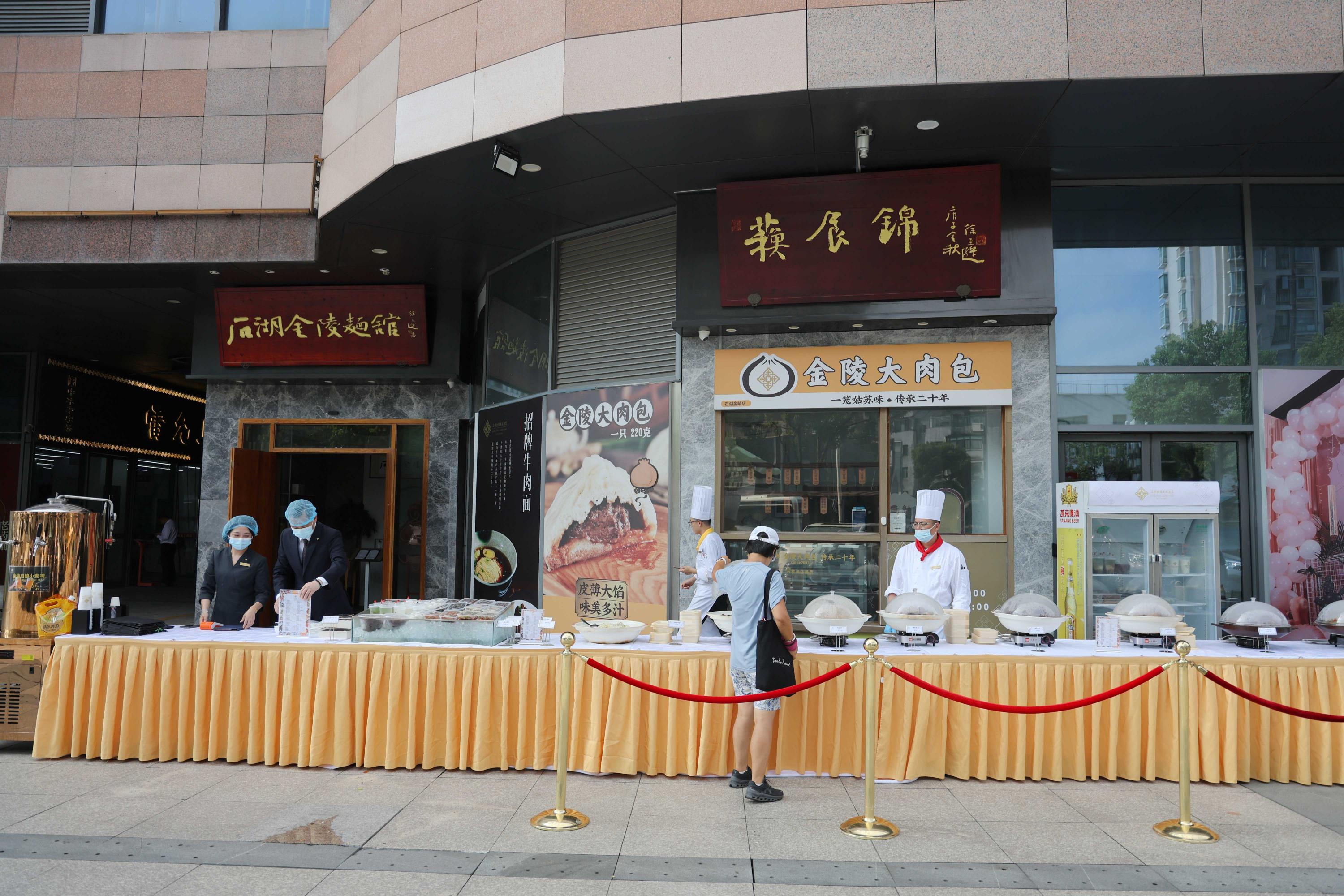 Weixin Image_2025-07-11_114802_863(1).jpg