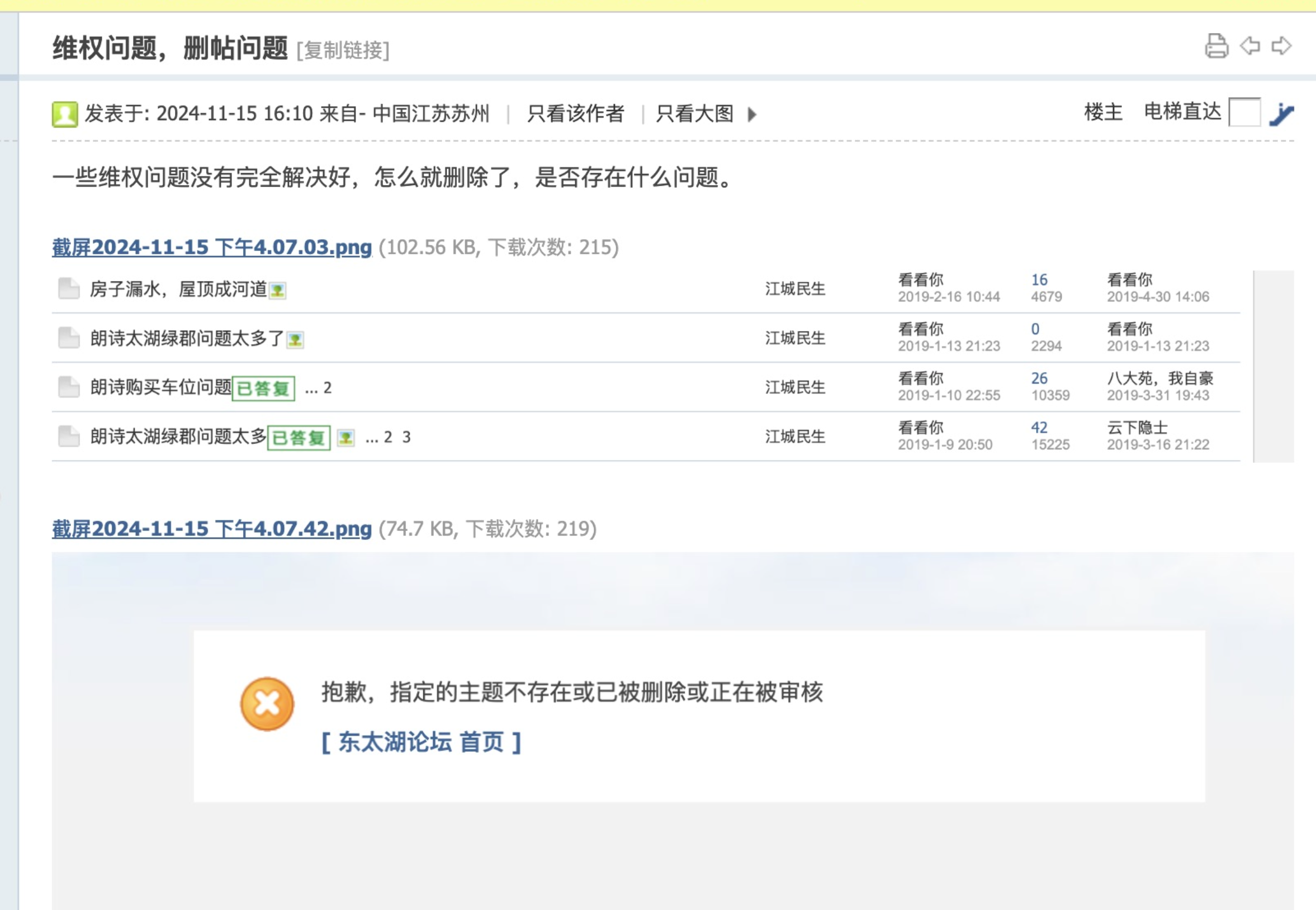截屏2025-07-12 下午7.53.27.png