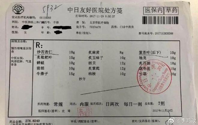 下载 (21).jpg