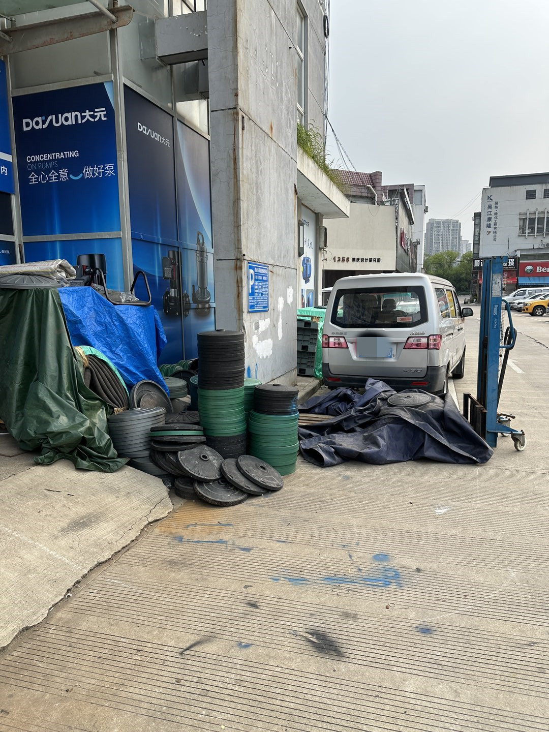 073339q66y9qyy79qkidkk_副本.jpg