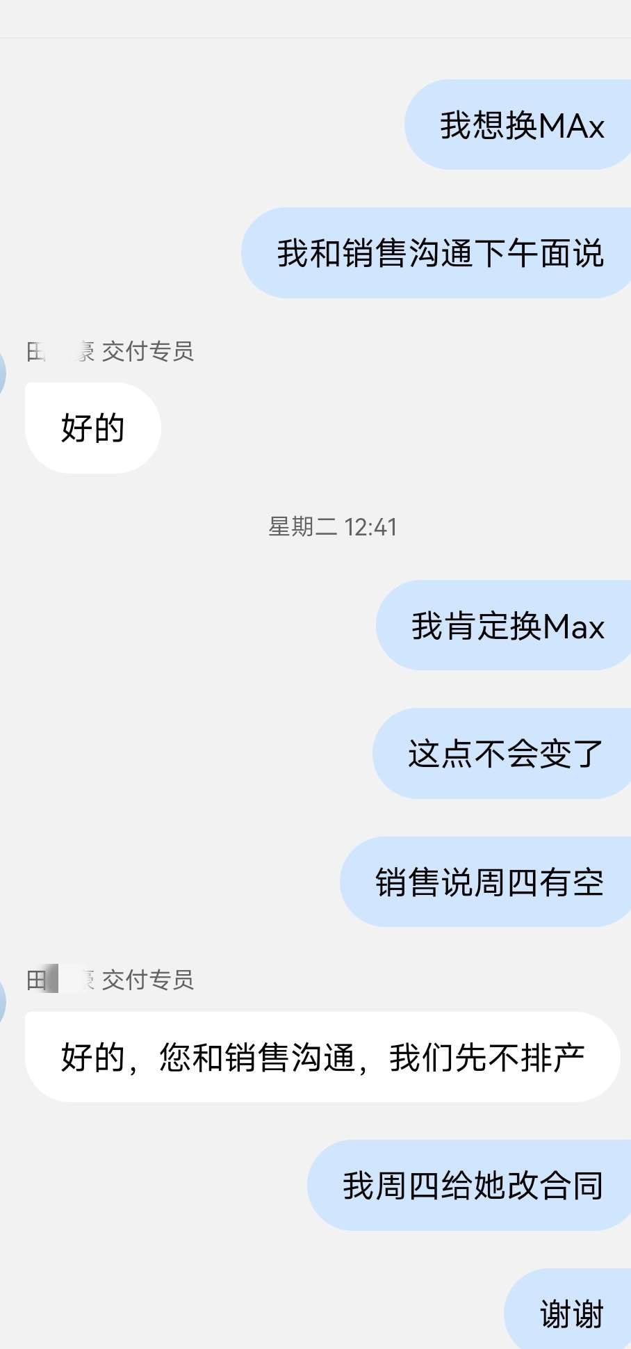 085505jujj0fjyqb3vuvpj_副本.jpg
