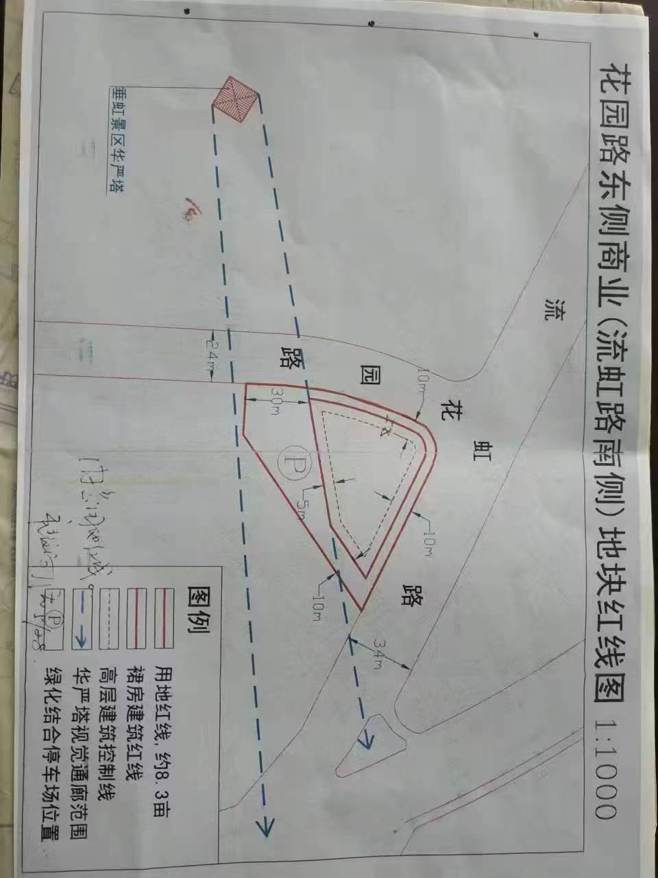 132cbac0-a09e-43a7-bc7c-9c1c43a6ad5e.jpg
