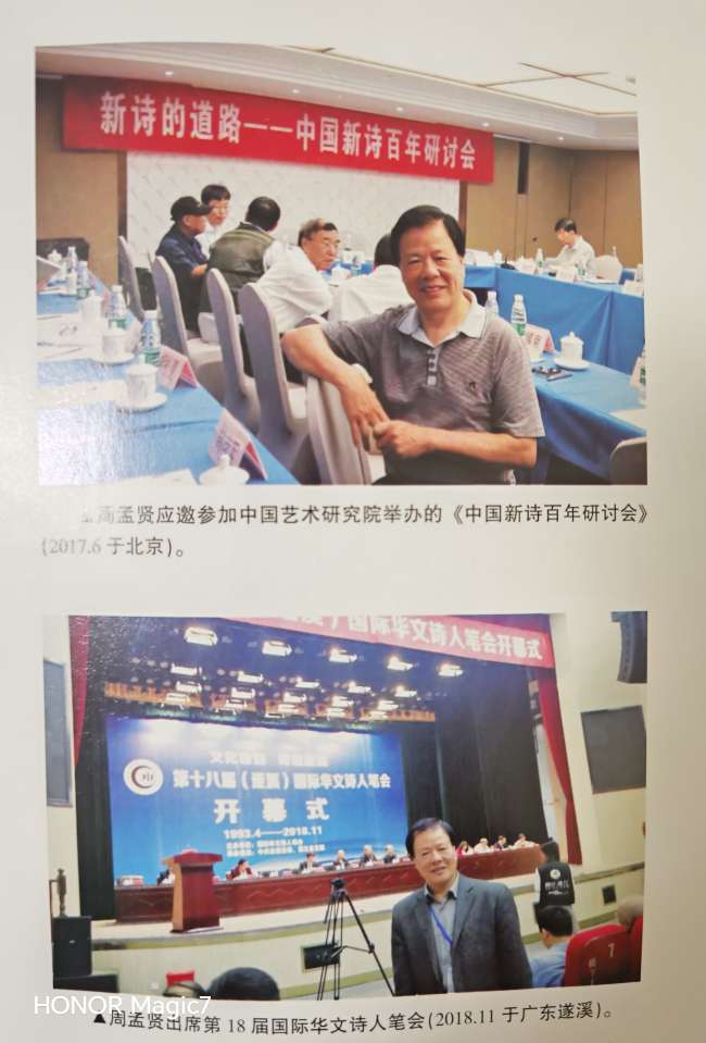 20250714193751front2_0_516385_FpHvzlt_ULRc_TmzUOsA04KijMSe.jpg