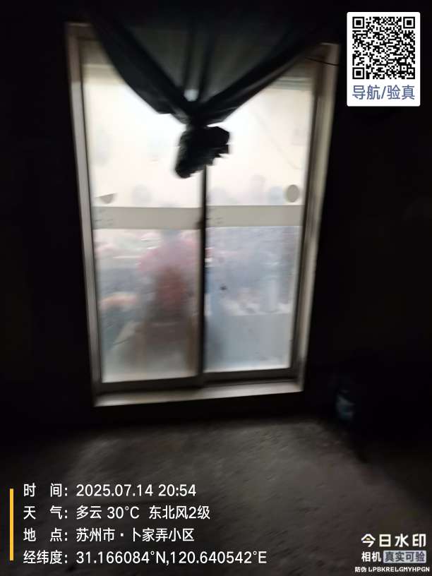 20250714205558front2_0_401459_FnA92FrX7QjnK52yJV0t0zGxa7DS.jpg
