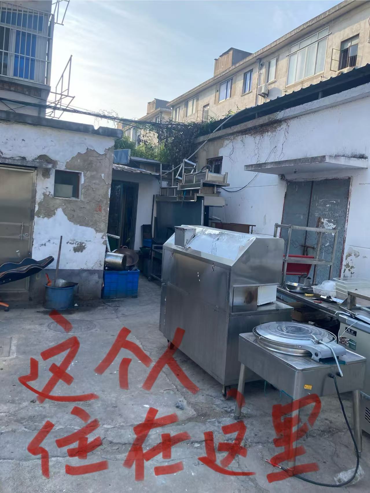 微信图片_20250715092737.jpg
