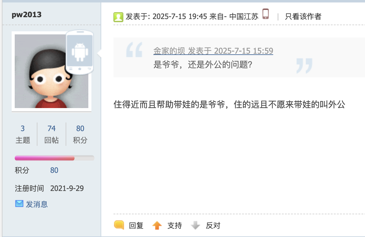 截屏2025-07-16 11.28.35.png