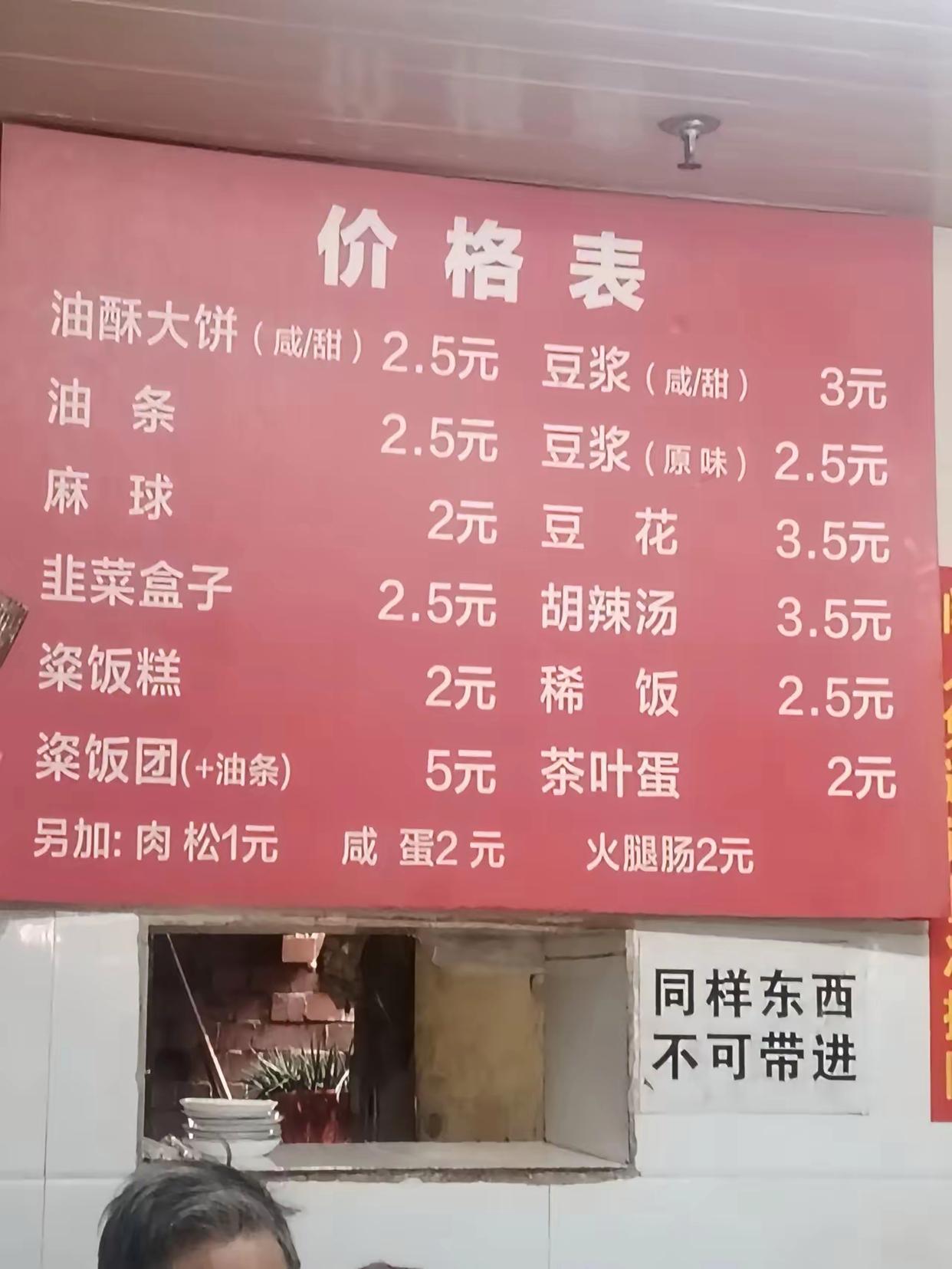 b8389b504fc2d5625c4e4a025f83d6e077c66c39.jpeg
