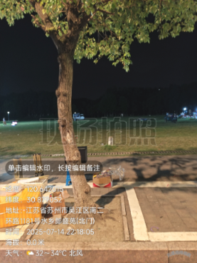 580d45b0-a454-4193-ad5b-11556a03061e.png
