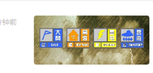 微信图片_20250717135233.png