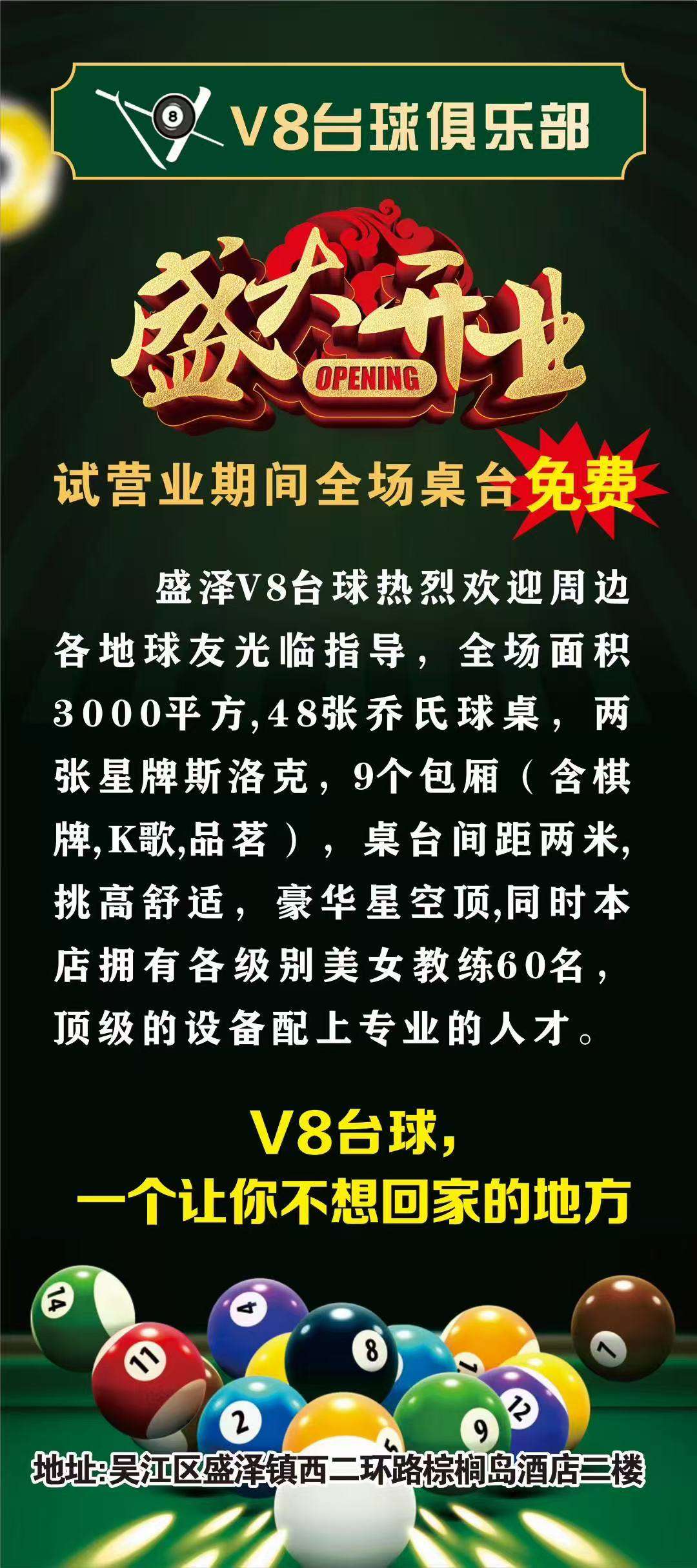 20250717154217front2_0_533161_FqCXii4TcnHIIWxXcW2etce78jni.jpg