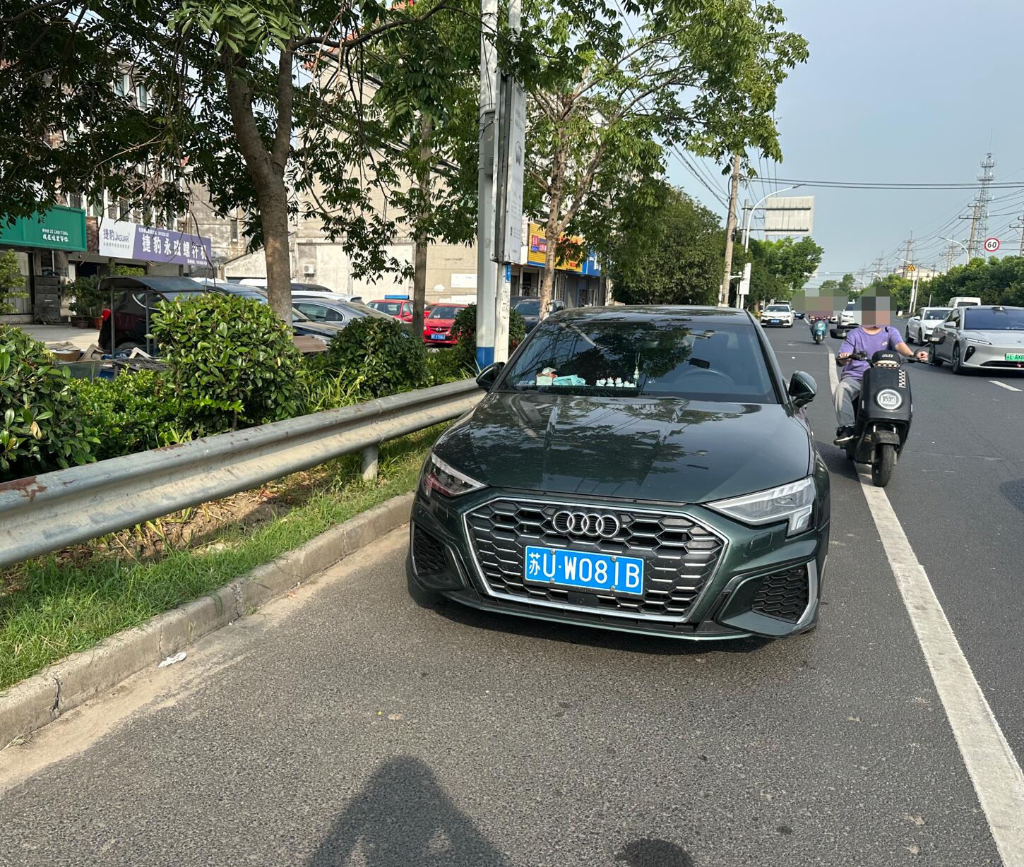 QQ截图20250717182815.jpg