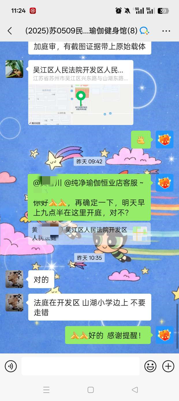 121017fbul7ggc9taubcz0_副本.jpg