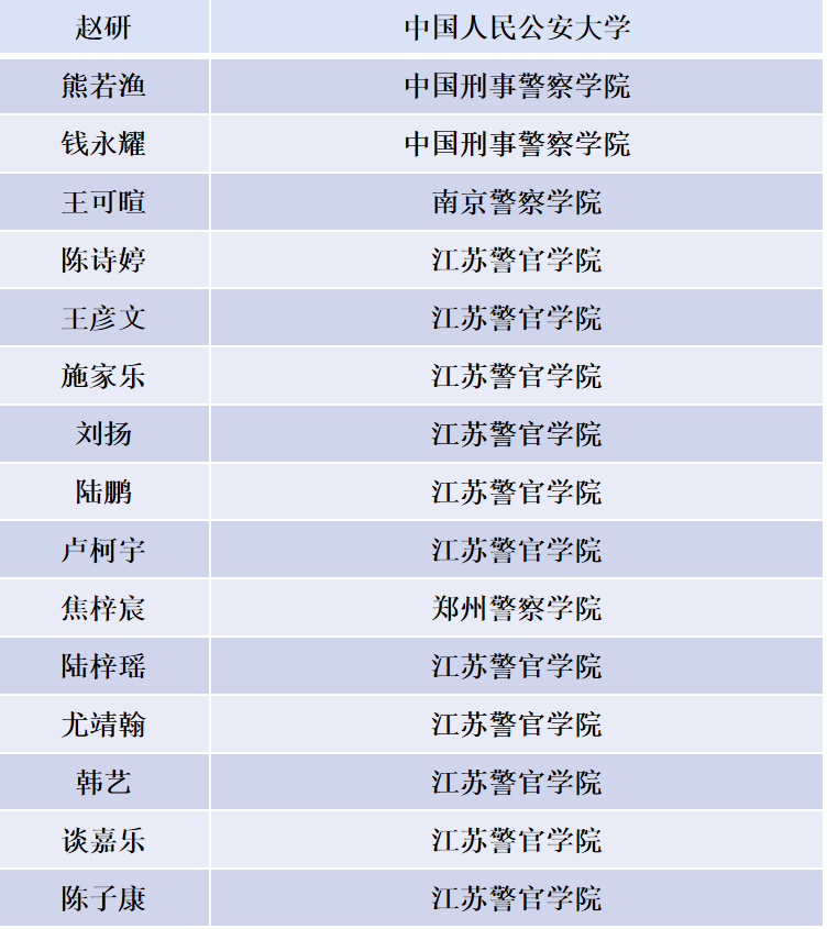 640 (1).png