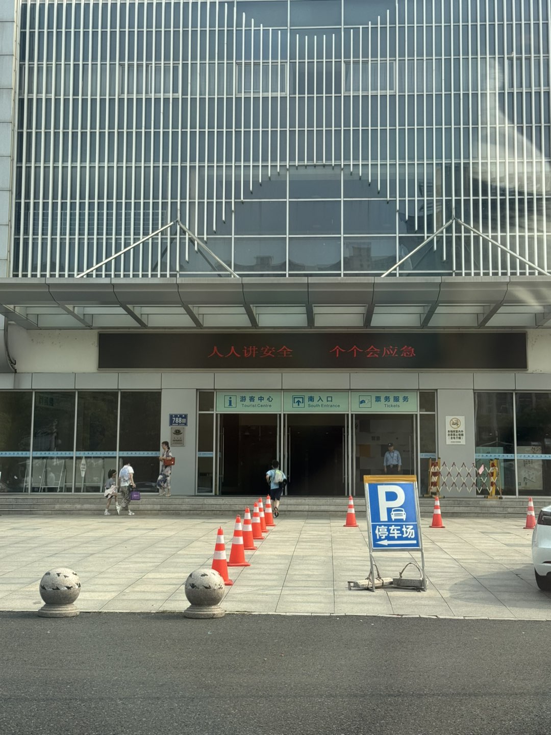 20250718163752front1_0_396278_Fvxn4vpcWq6yu-nWsShACe6tS_34.jpg