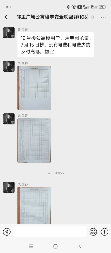 1000036569.jpg