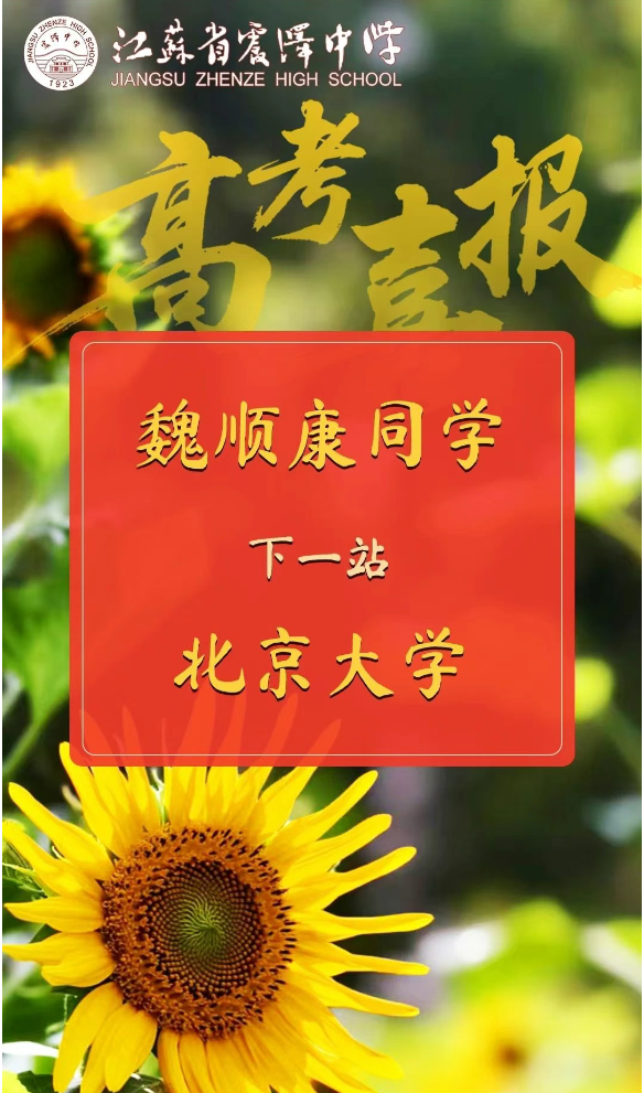 微信图片_20250719152548.png