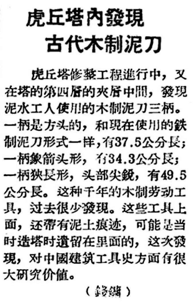 20250719193352front2_0_122869_FipBENVc4kOO16KMJA3xLkipAvxL.jpg