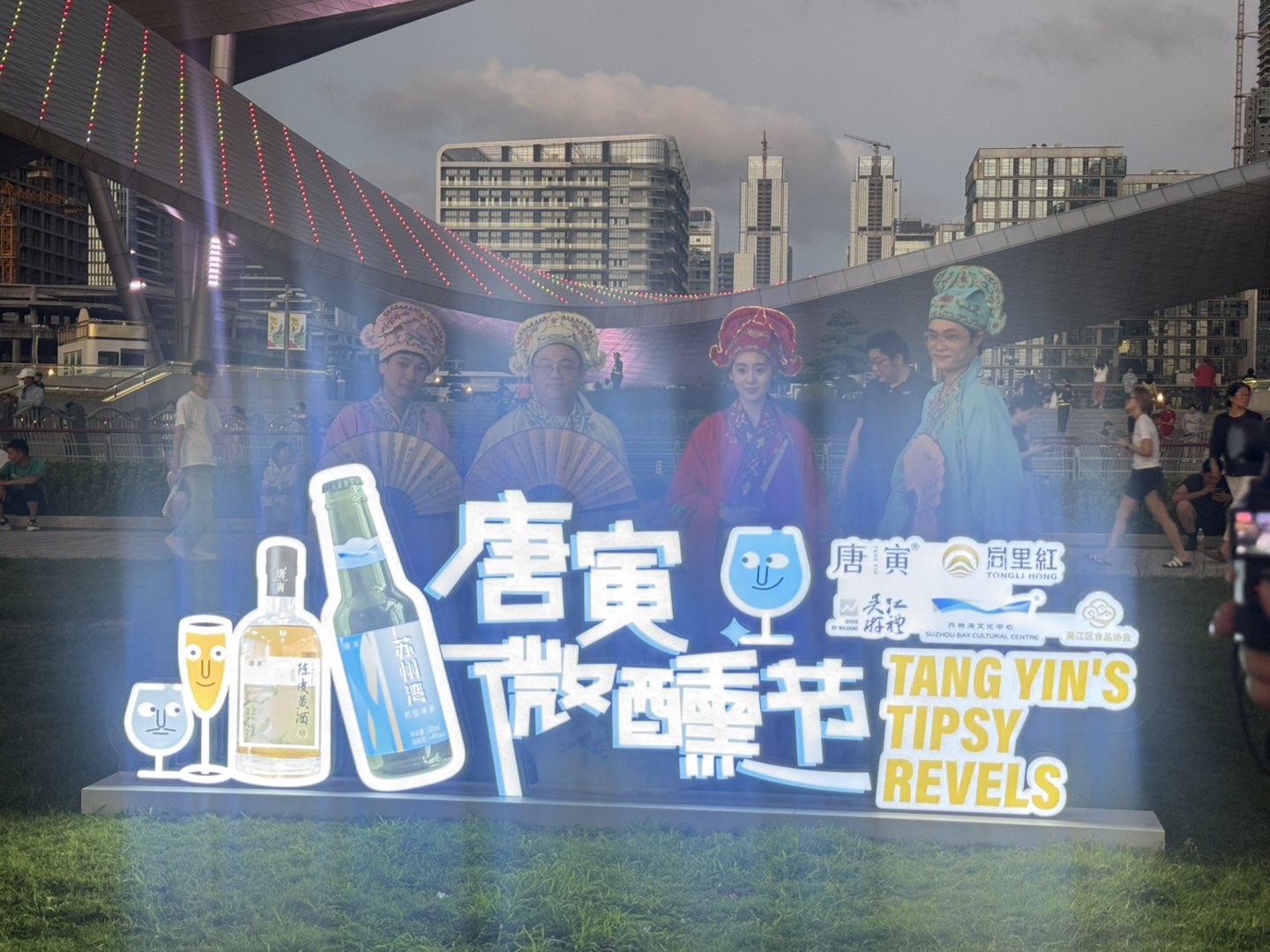 20250721095535front1_0_396278_FroFehiYA7VcCcAtWc_oPL_YT00m.jpg