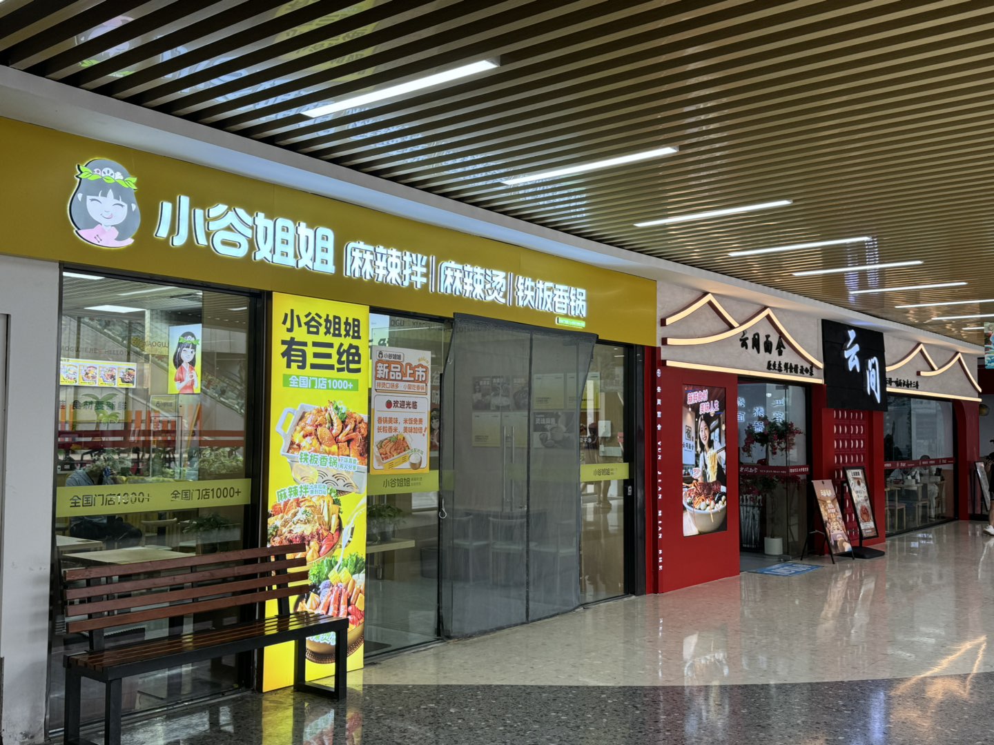 20250721135326front1_0_489763_FimmrGOk8JkghsfOYVi0rDyYspf4.jpg