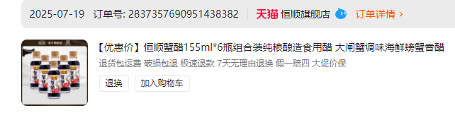 209cbfc8e4aca0334e5d98d6ad0642a.png